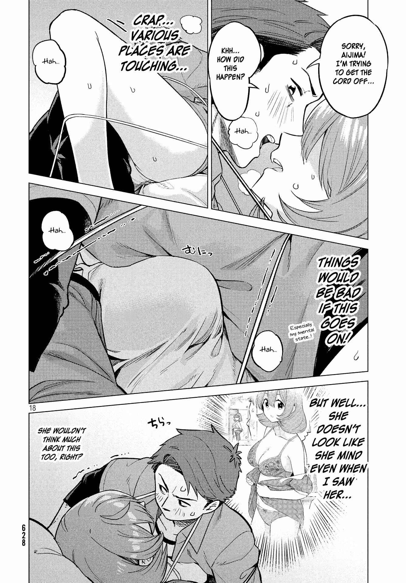 Page 18 Chapter Unknown_e9fb Aijima-san wa Samete Iru!