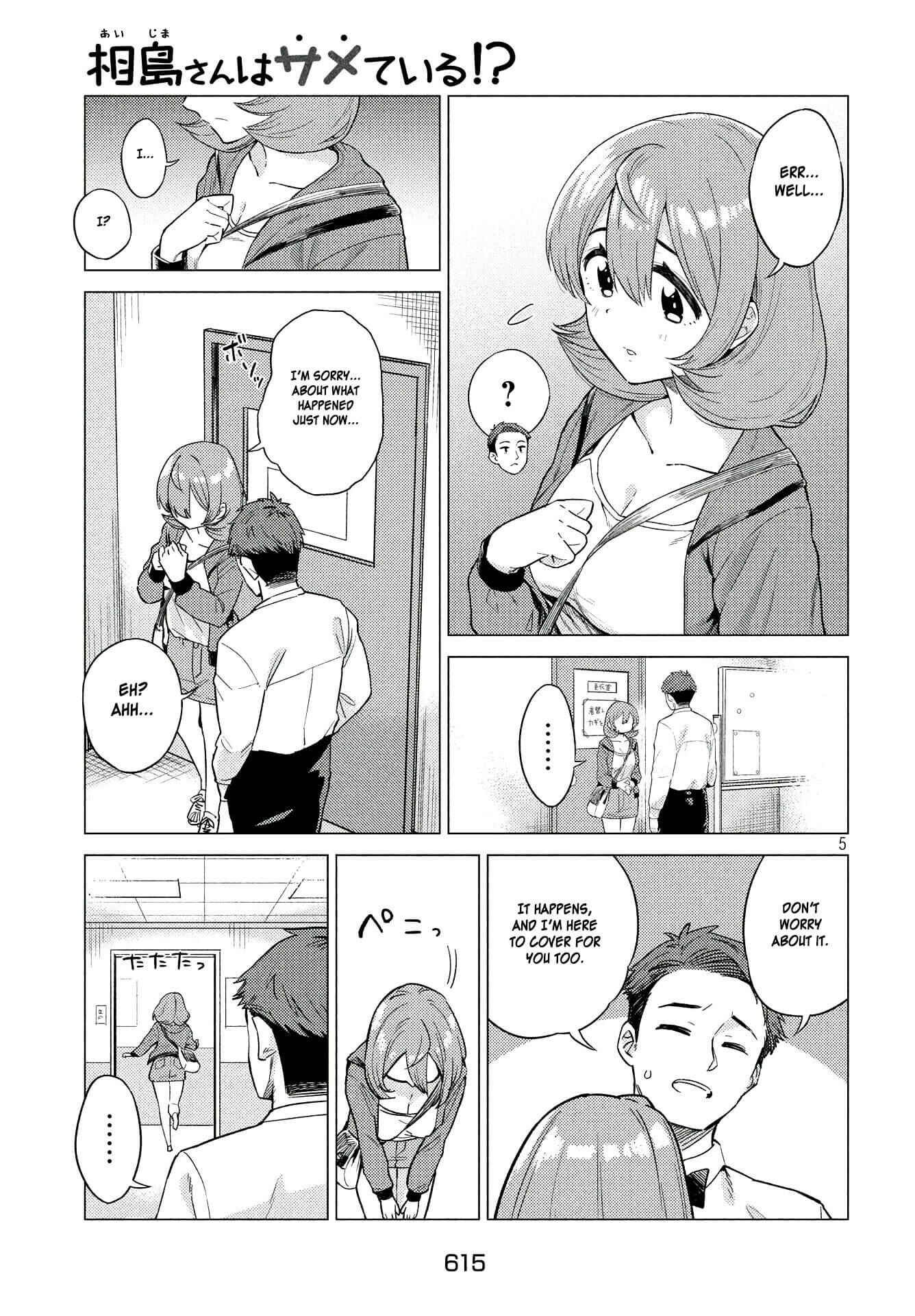 Page 5 Chapter Unknown_e9fb Aijima-san wa Samete Iru!