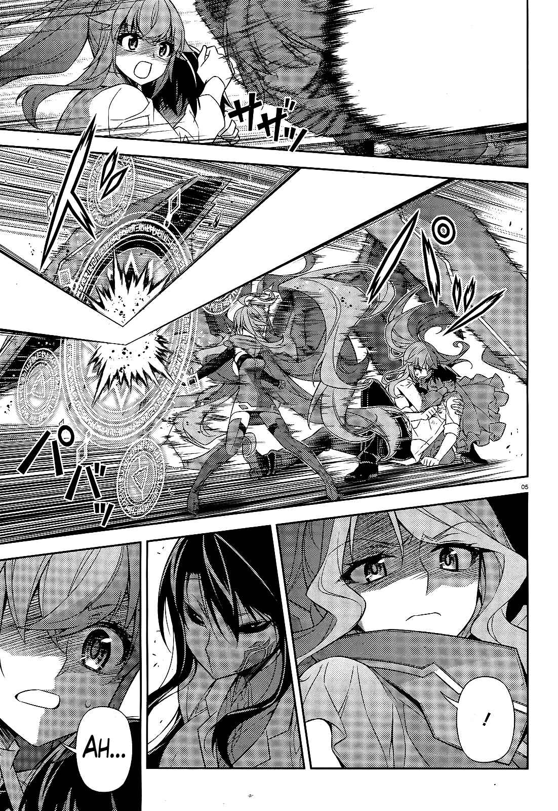Page 4 Chapter 9 Ark:Romancer