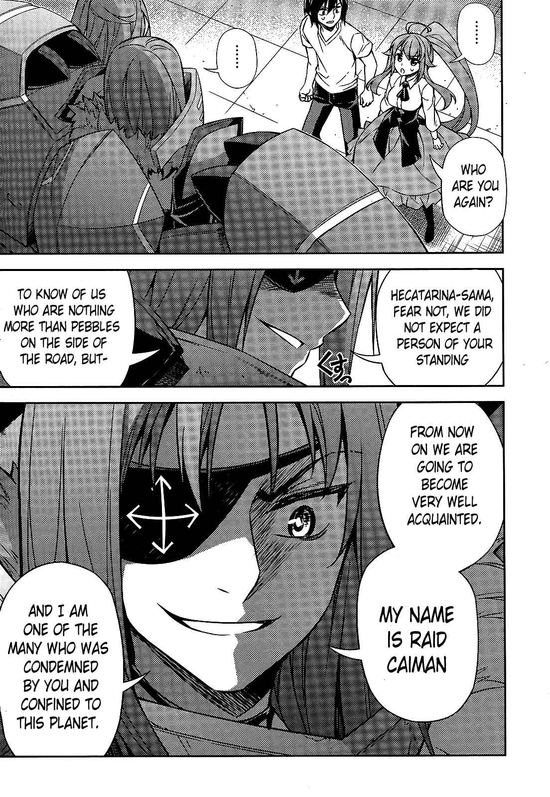 Page 41 Chapter 3 Ark:Romancer