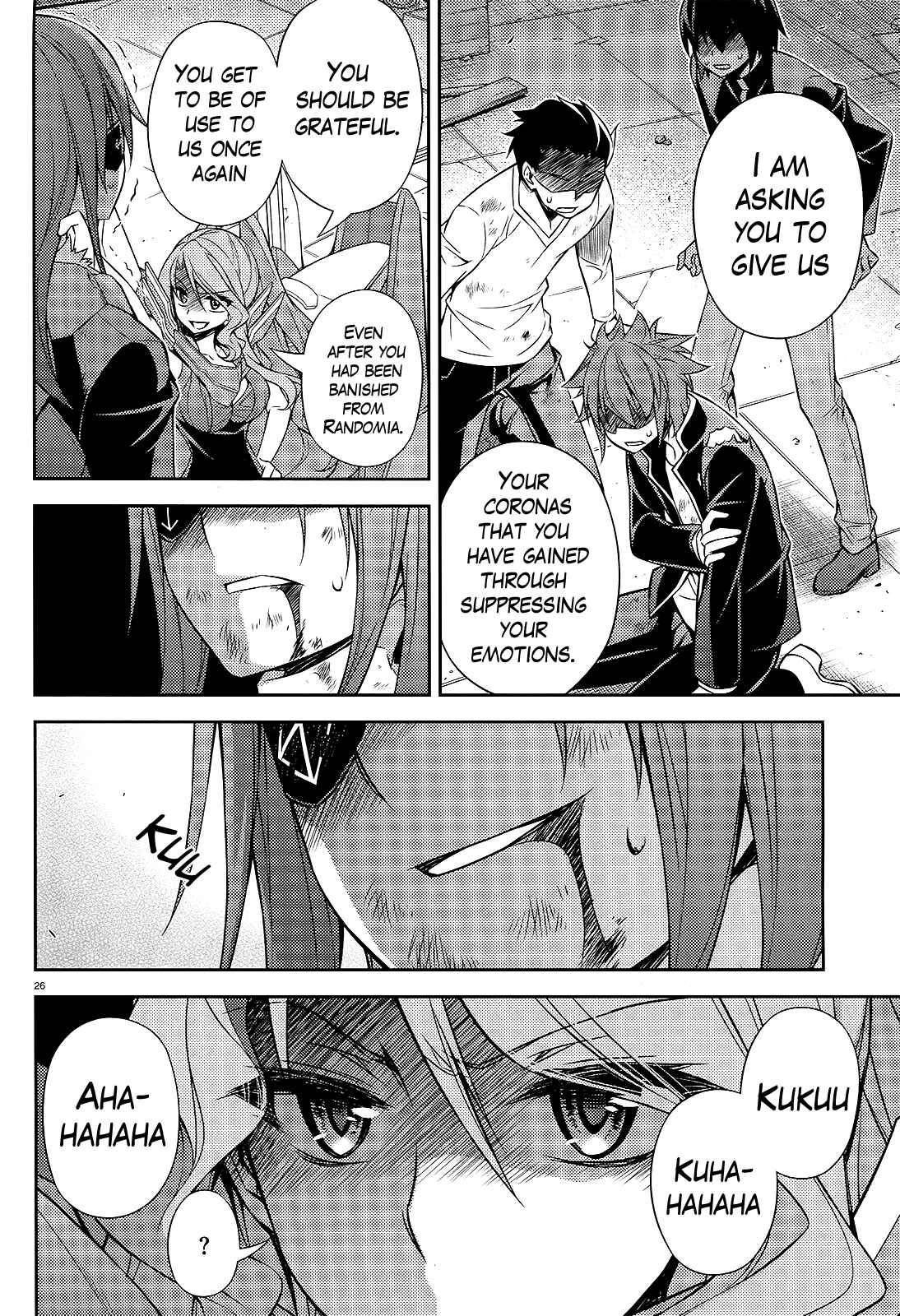 Page 25 Chapter 8 Ark:Romancer