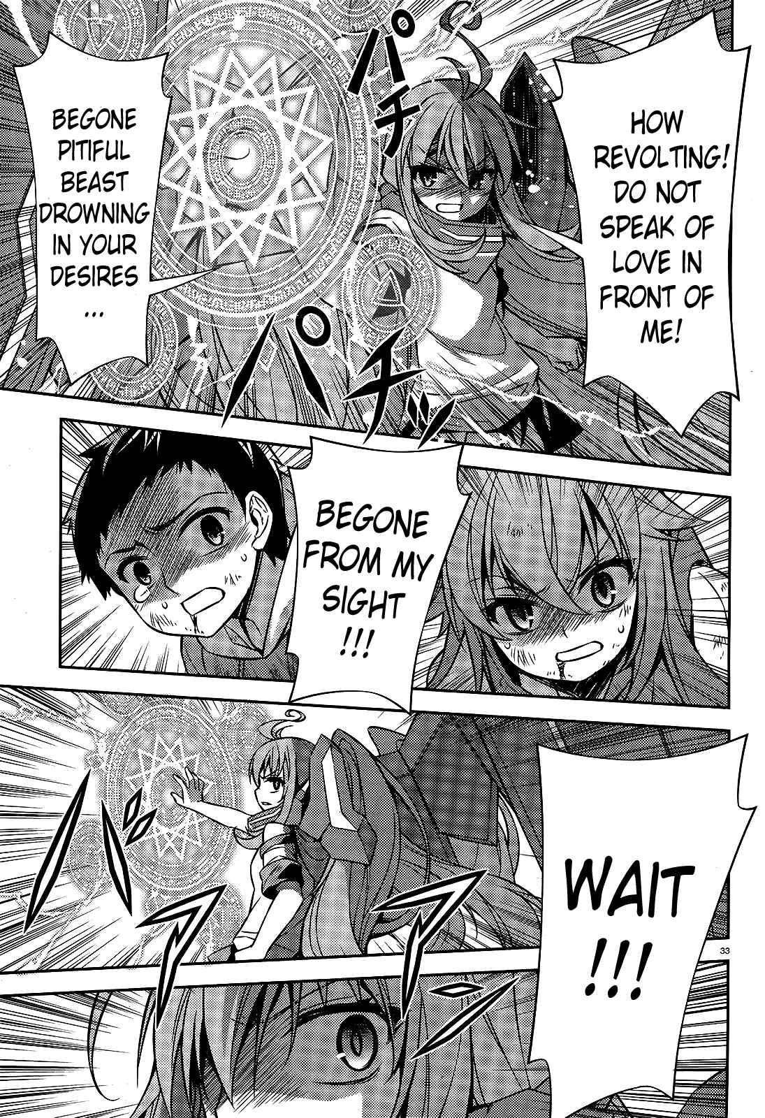 Page 34 Chapter 6 Ark:Romancer