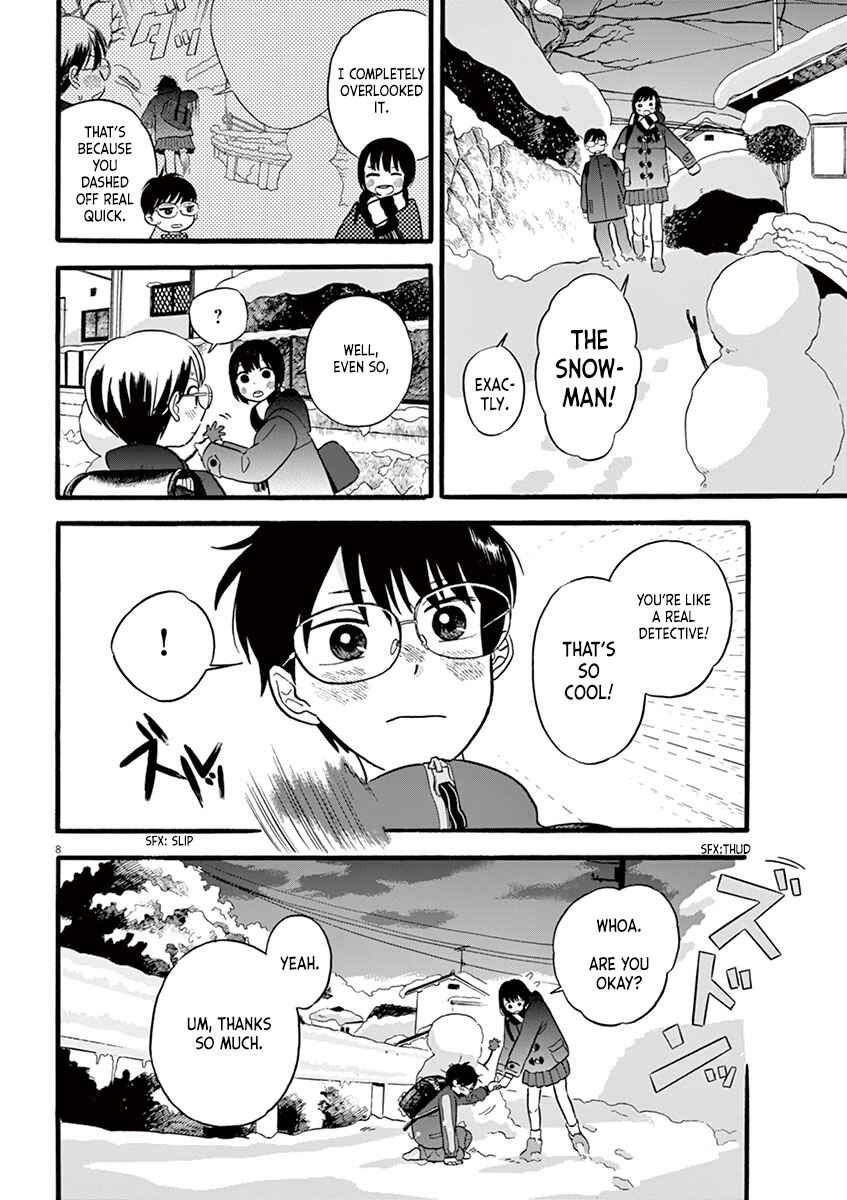Page 8 Chapter 10.1 Tasogare Memorandum