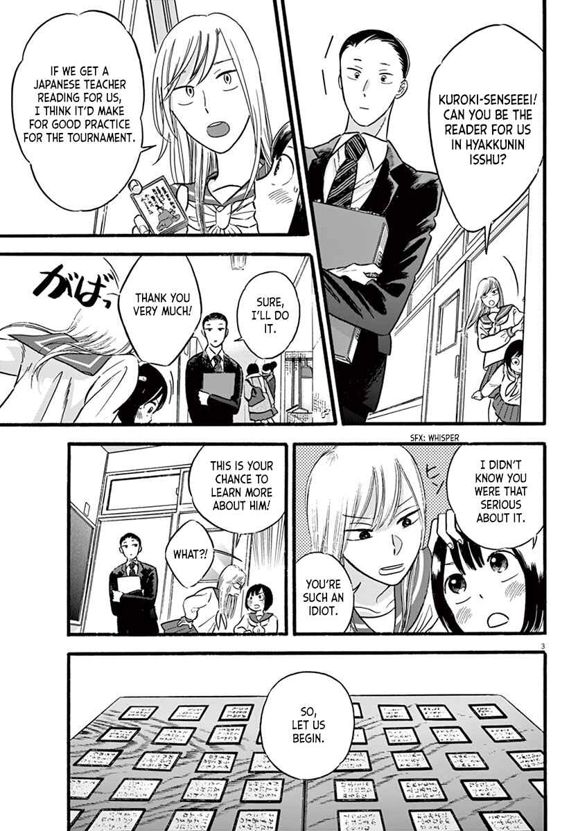 Page 3 Chapter 9.2 Tasogare Memorandum