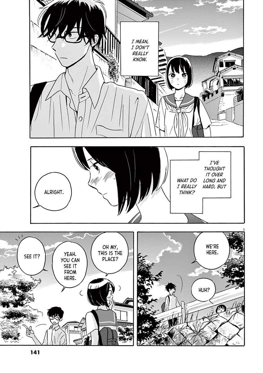 Page 5 Chapter 16.1 Tasogare Memorandum