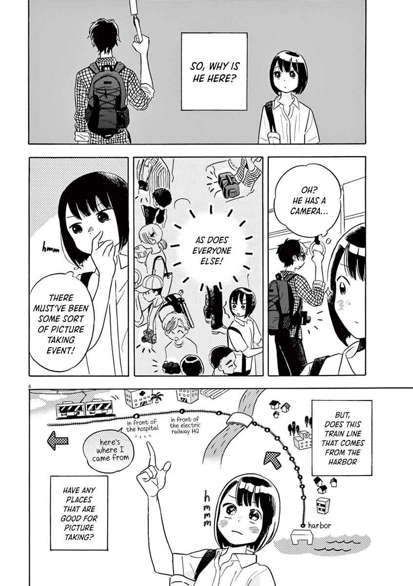 Page 4 Chapter 15.2 Tasogare Memorandum