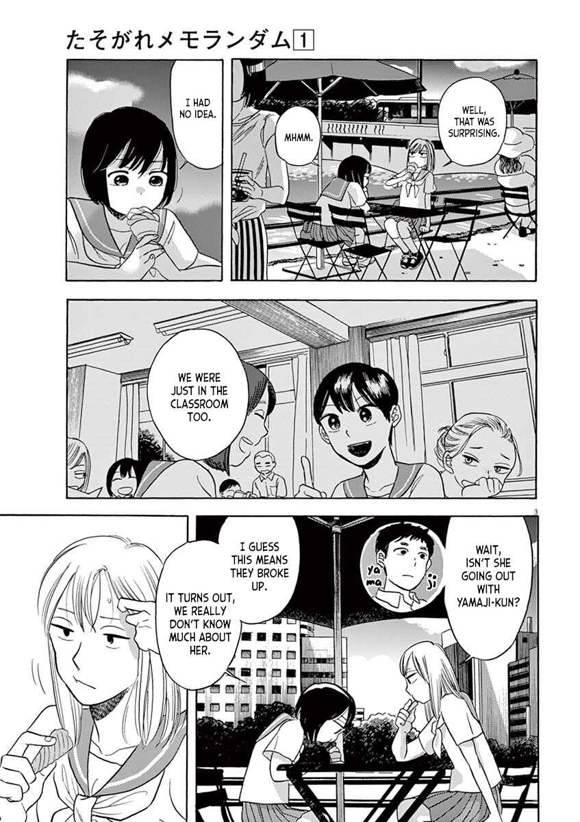 Page 3 Chapter 3.2 Tasogare Memorandum