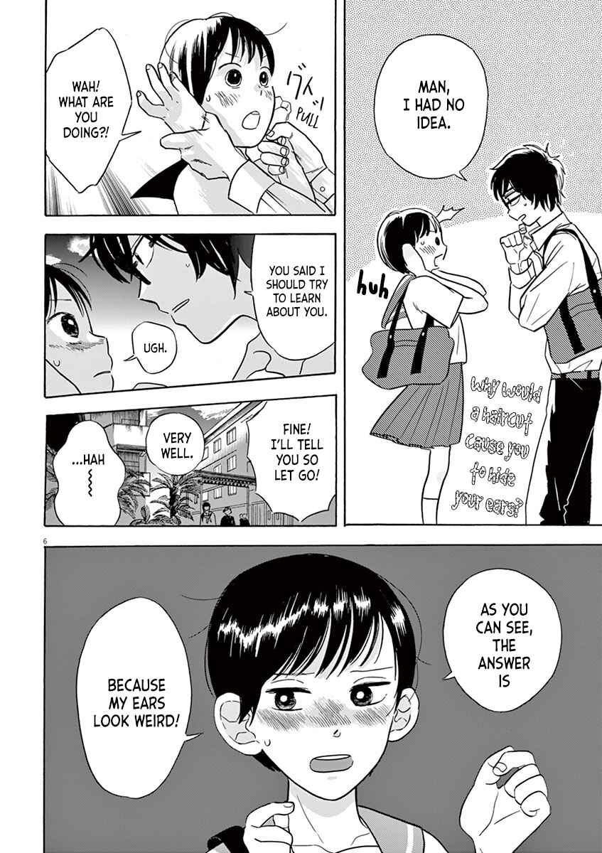 Page 6 Chapter 5.2 Tasogare Memorandum