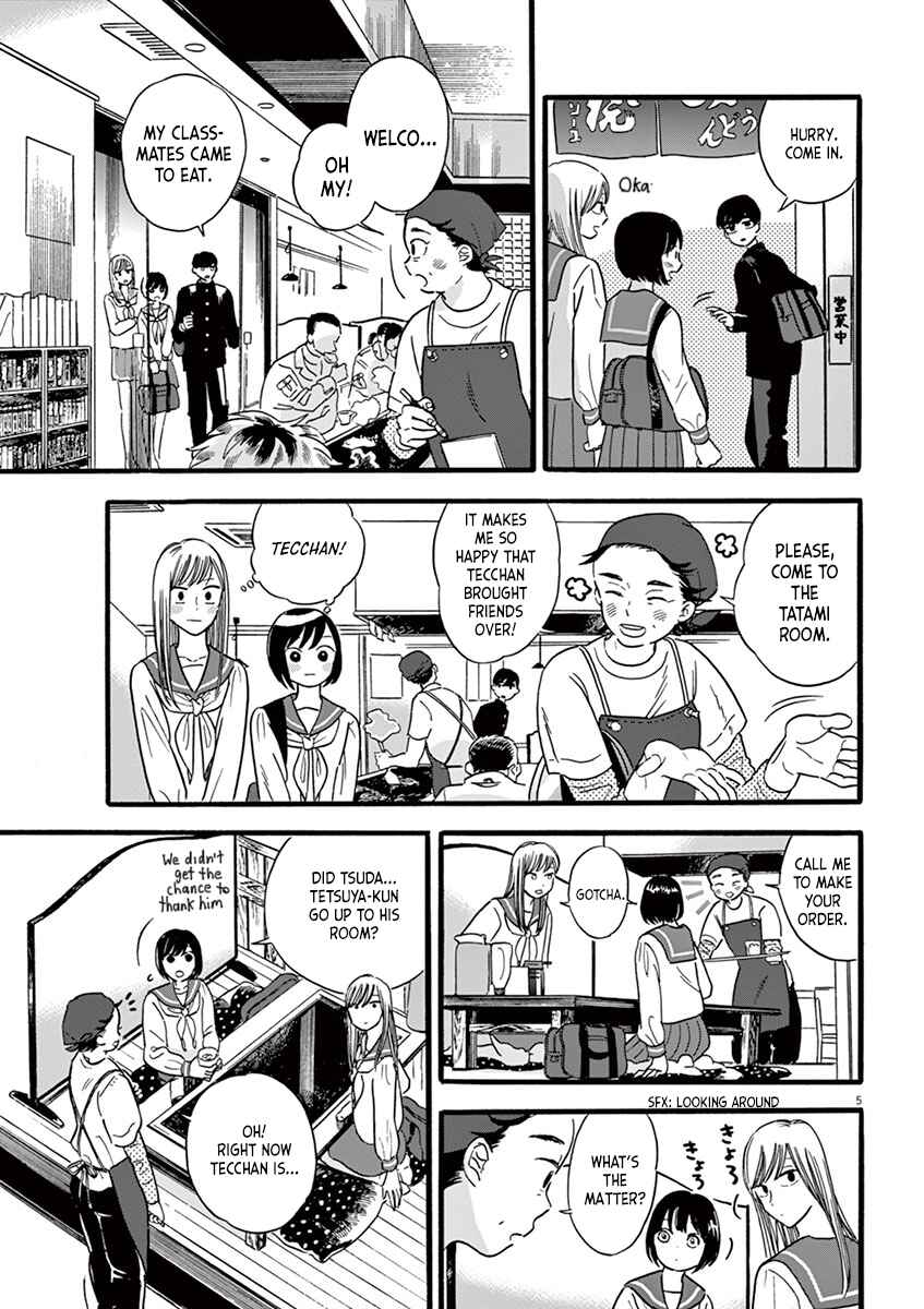 Page 5 Chapter 11.1 Tasogare Memorandum
