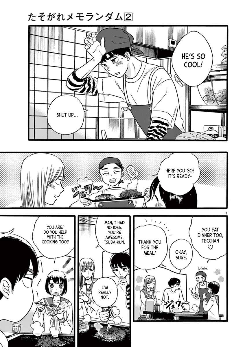 Page 7 Chapter 11.1 Tasogare Memorandum