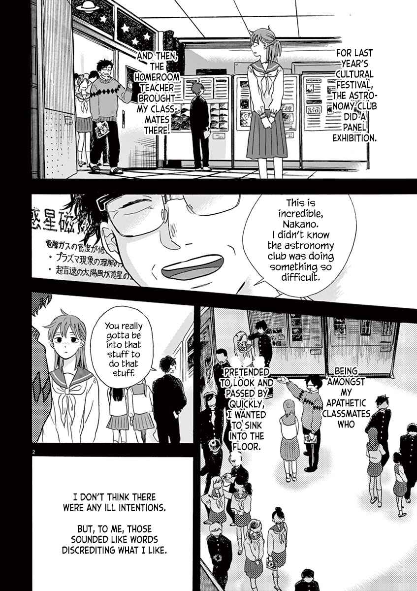 Page 2 Chapter 7.1 Tasogare Memorandum