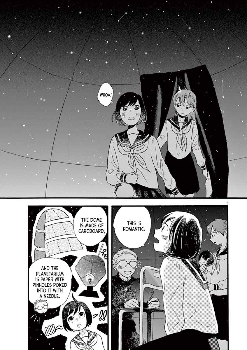 Page 5 Chapter 7.1 Tasogare Memorandum