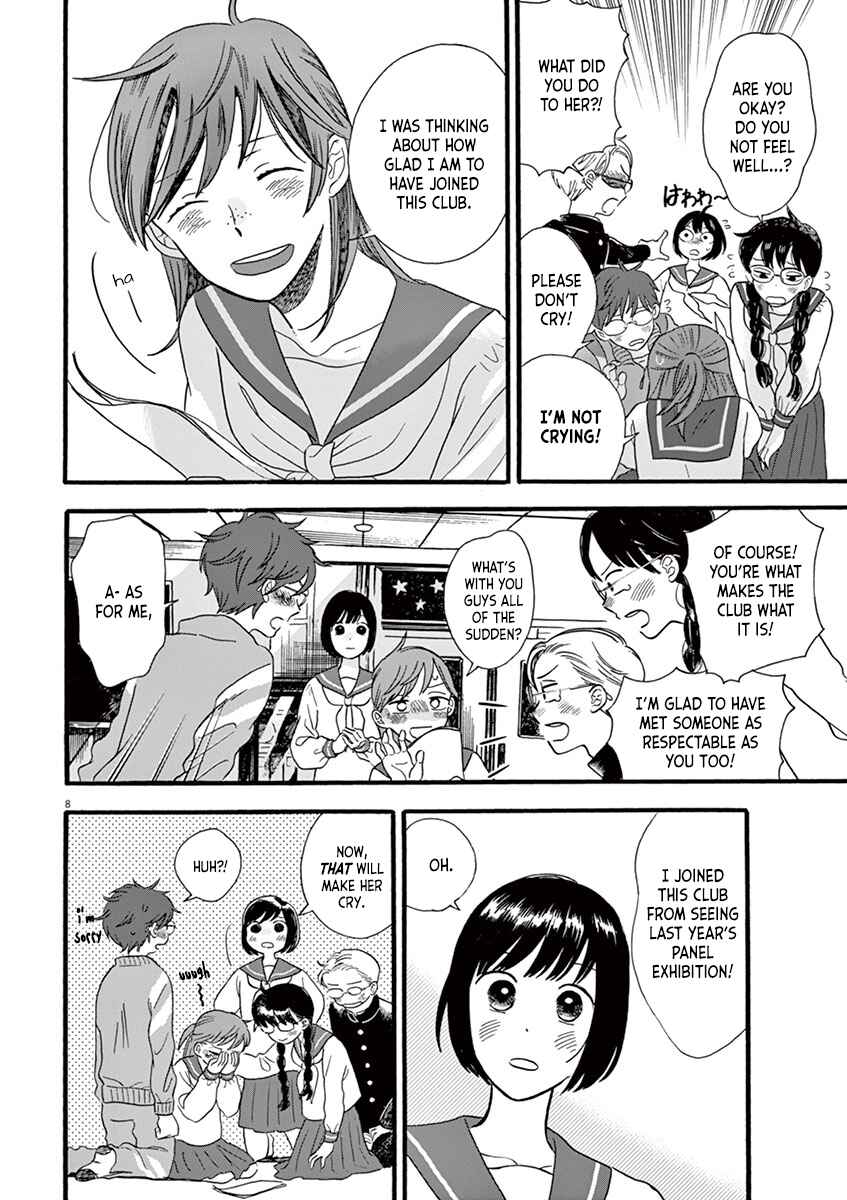 Page 8 Chapter 7.1 Tasogare Memorandum