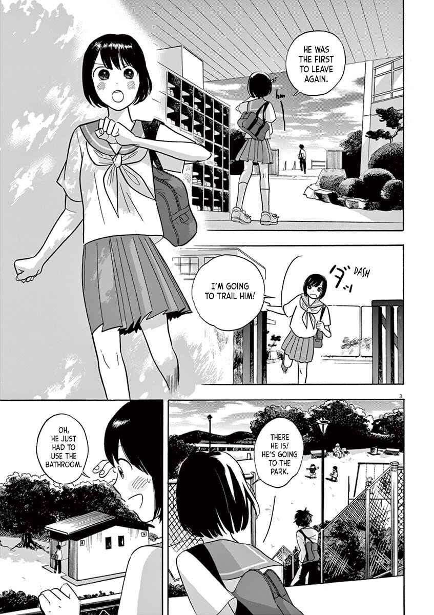 Page 3 Chapter 2.1 Tasogare Memorandum