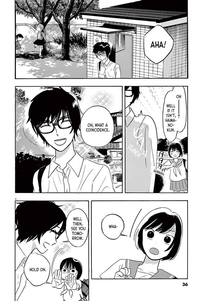 Page 6 Chapter 2.1 Tasogare Memorandum