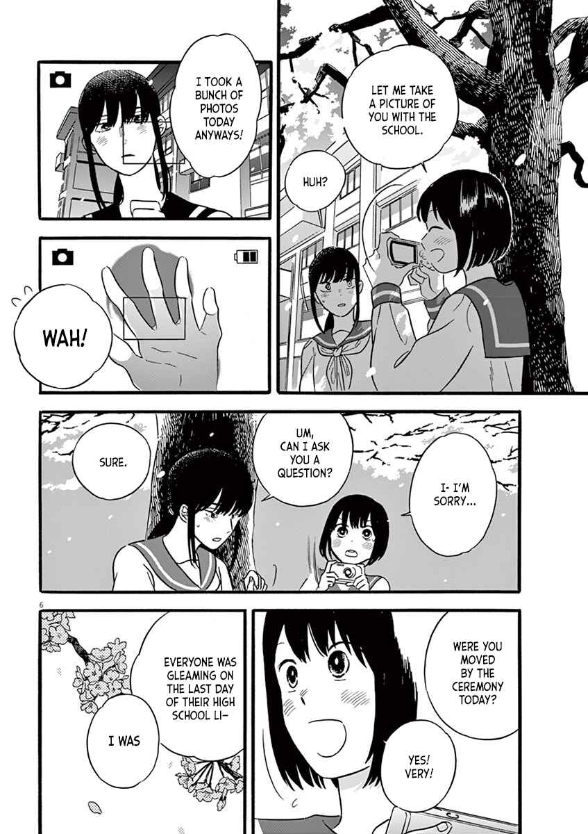 Page 6 Chapter 12.1 Tasogare Memorandum