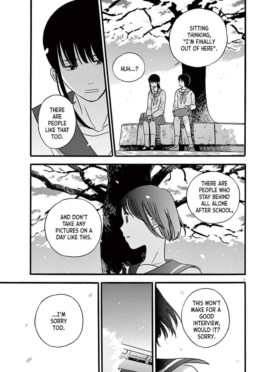 Page 7 Chapter 12.1 Tasogare Memorandum