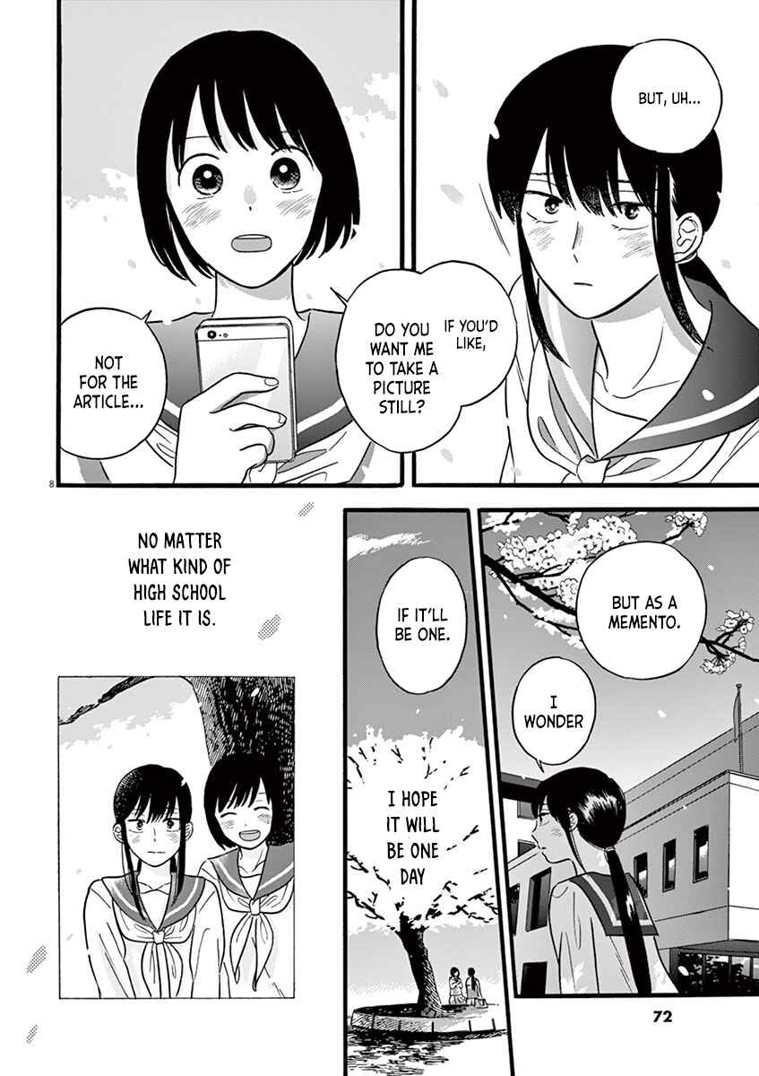 Page 8 Chapter 12.1 Tasogare Memorandum