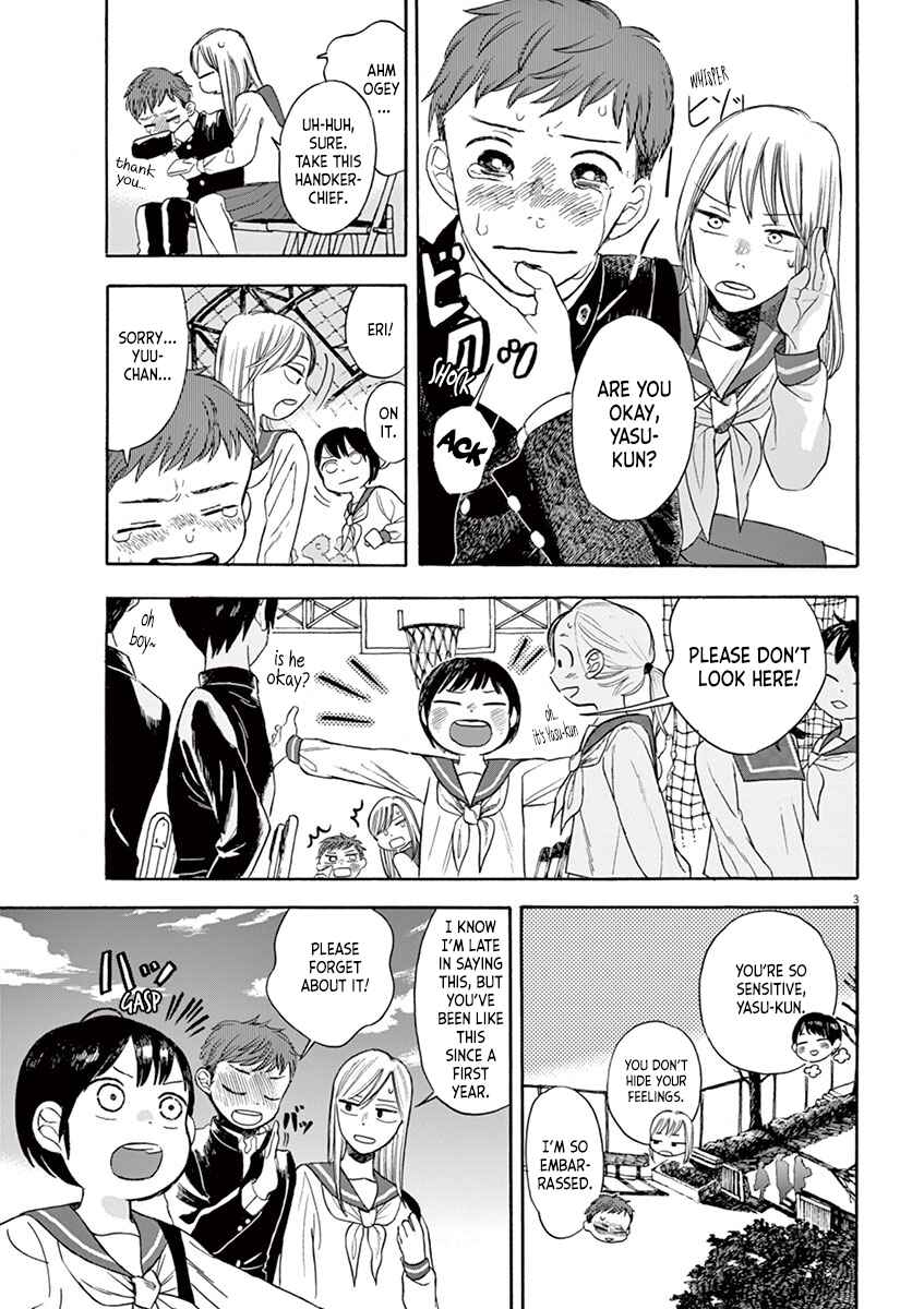 Page 3 Chapter 6.1 Tasogare Memorandum