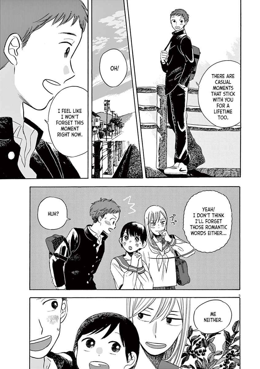 Page 5 Chapter 6.1 Tasogare Memorandum