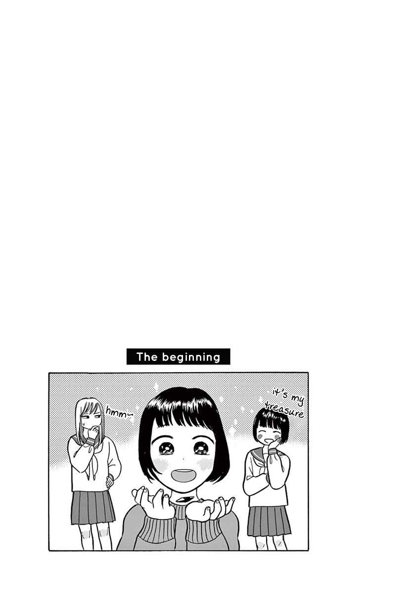 Page 11 Chapter 1.1 Tasogare Memorandum