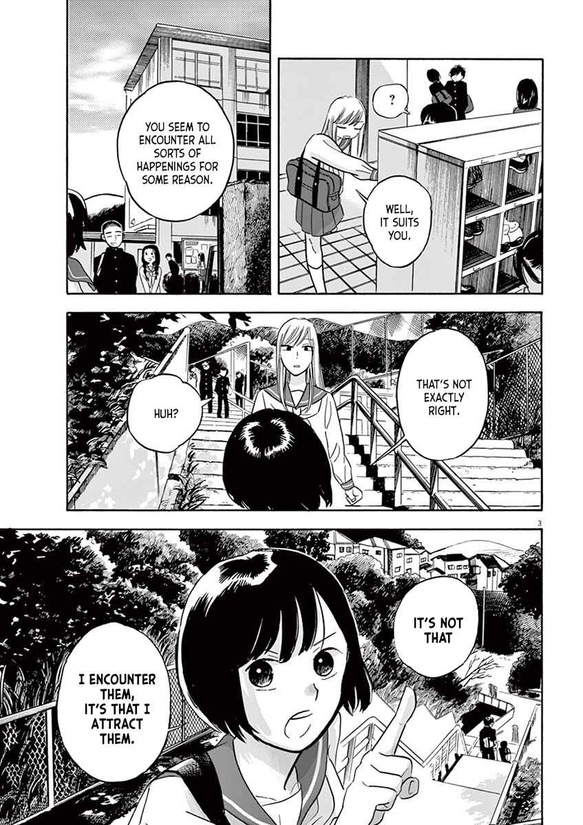 Page 5 Chapter 1.1 Tasogare Memorandum