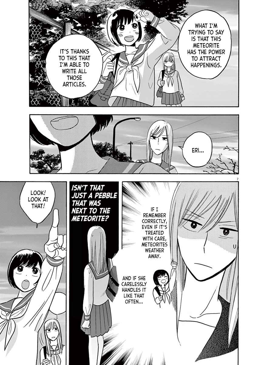Page 9 Chapter 1.1 Tasogare Memorandum