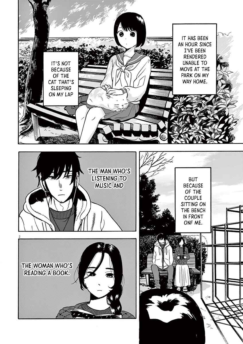 Page 2 Chapter 1.2 Tasogare Memorandum