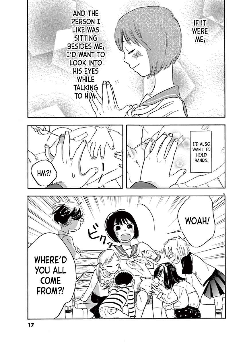 Page 5 Chapter 1.2 Tasogare Memorandum