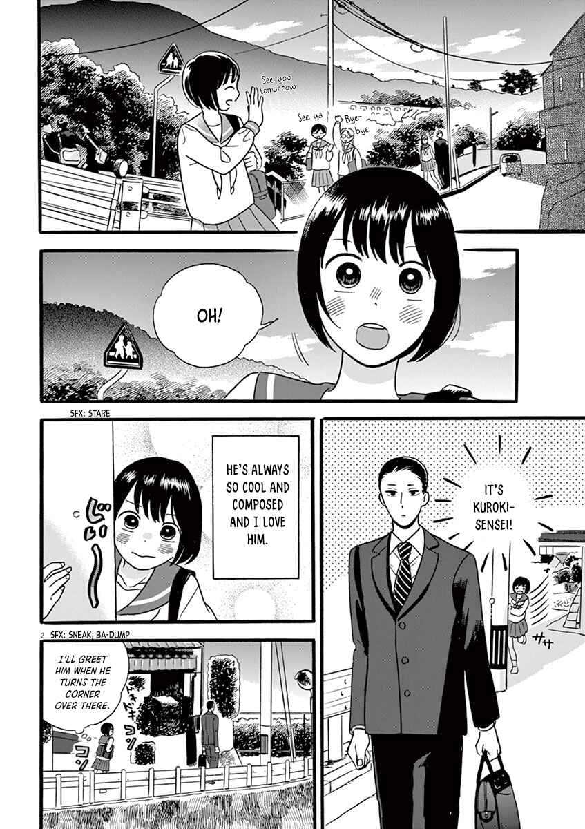 Page 2 Chapter 11.2 Tasogare Memorandum