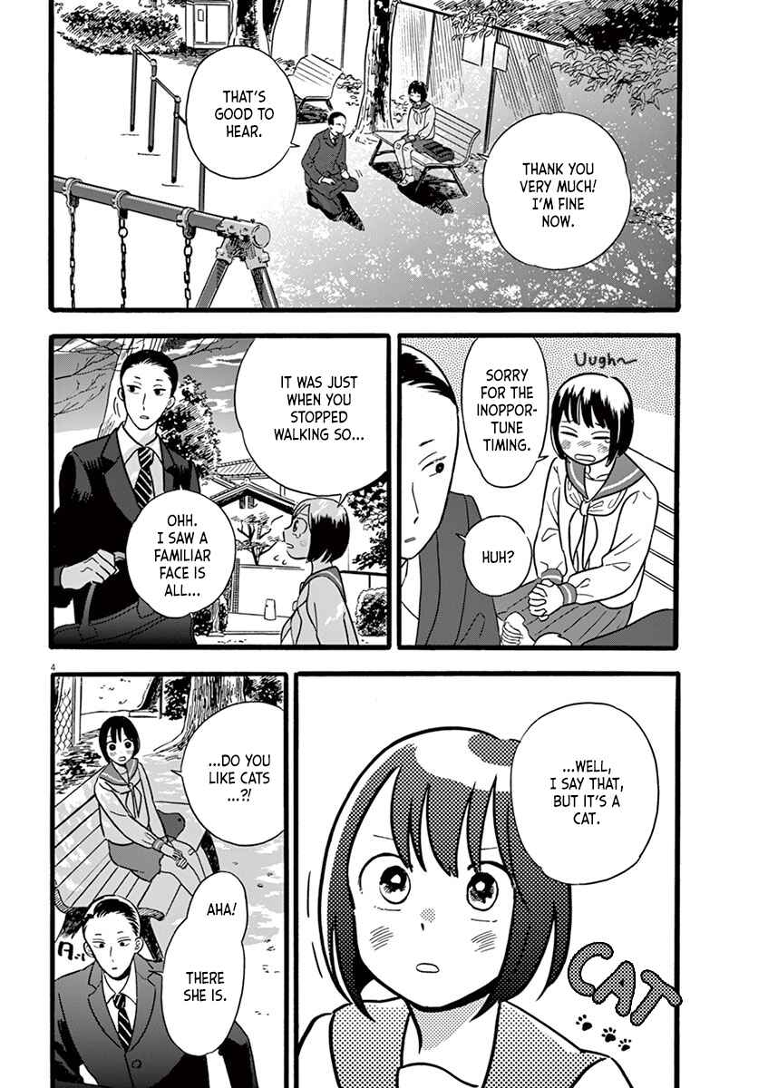 Page 4 Chapter 11.2 Tasogare Memorandum