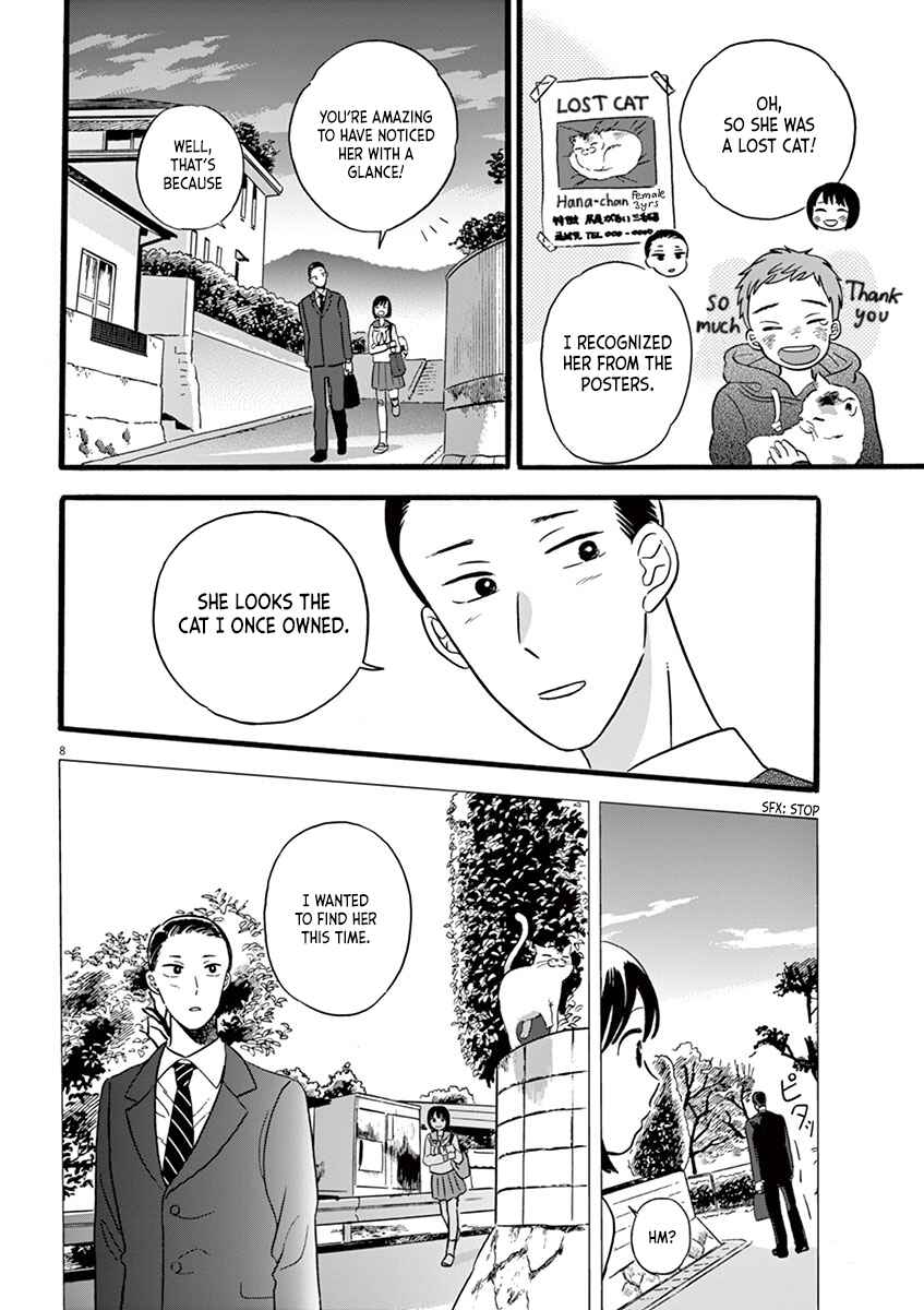 Page 8 Chapter 11.2 Tasogare Memorandum
