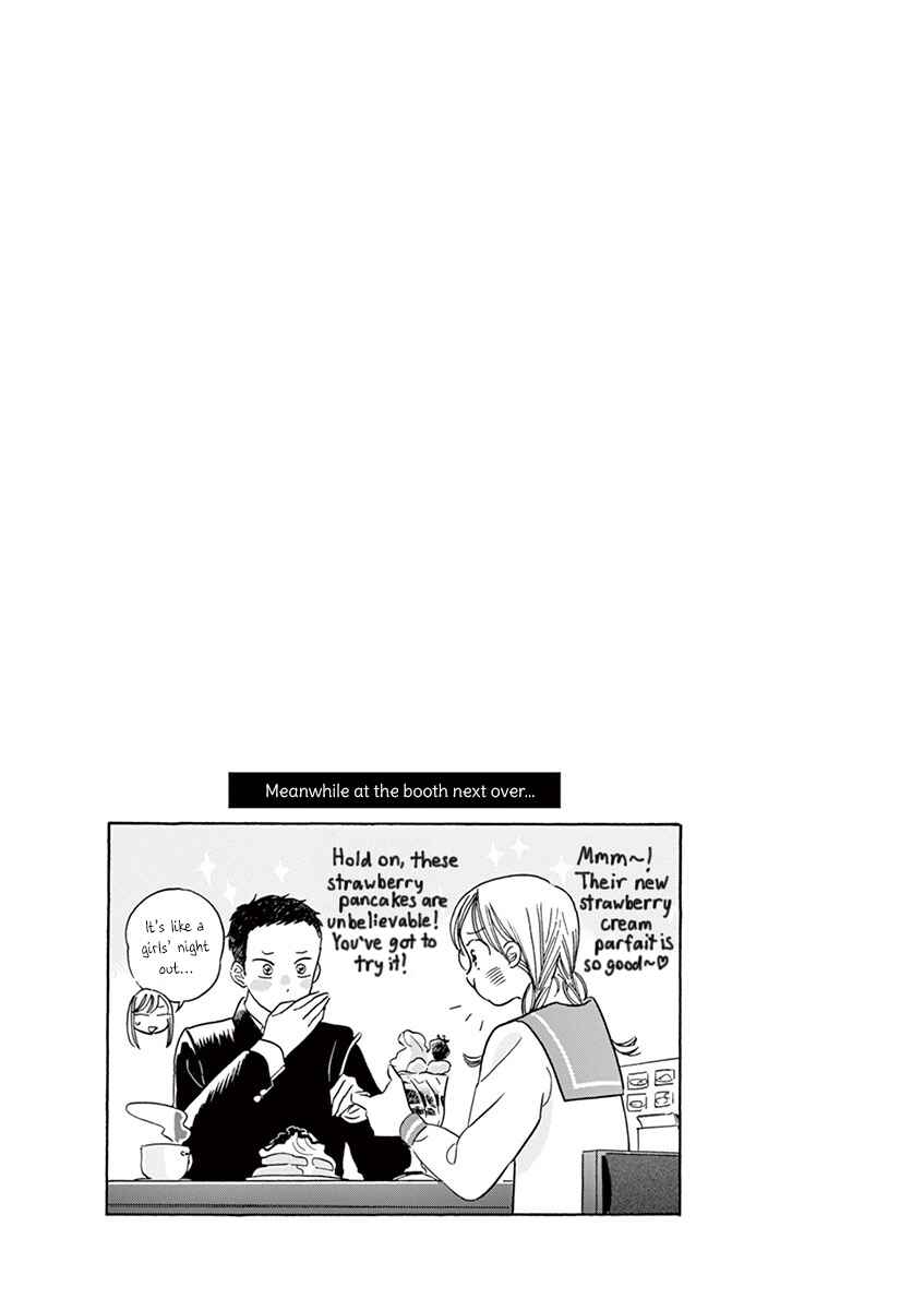 Page 9 Chapter 12.2 Tasogare Memorandum