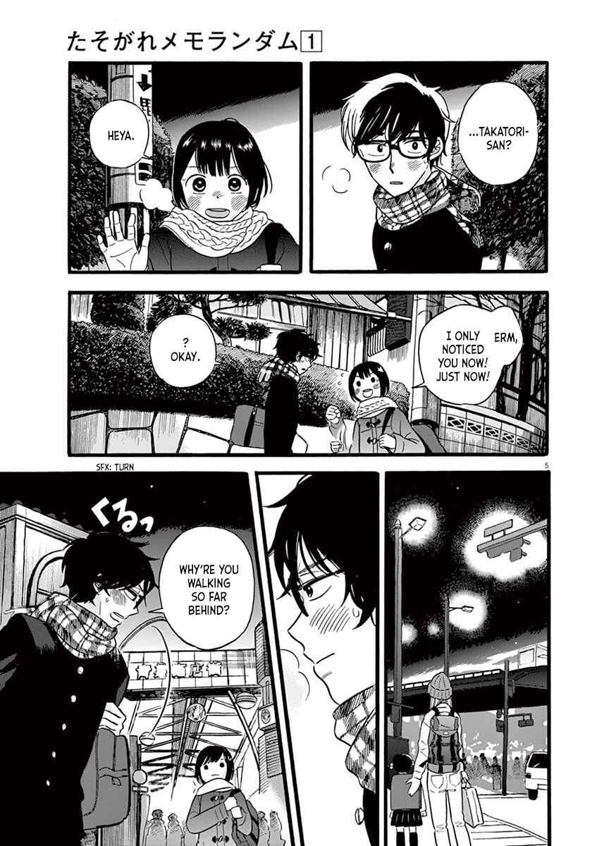 Page 5 Chapter 8.2 Tasogare Memorandum