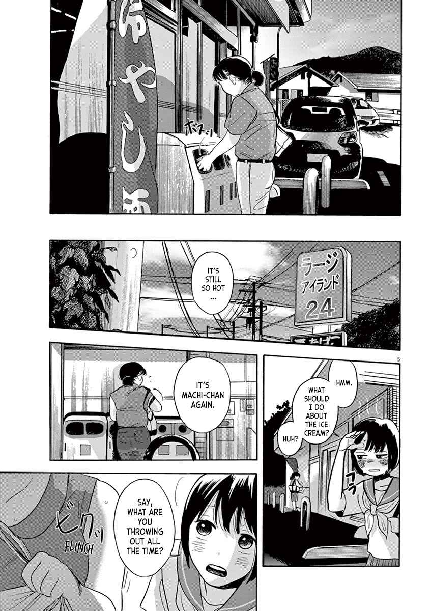 Page 5 Chapter 3.1 Tasogare Memorandum