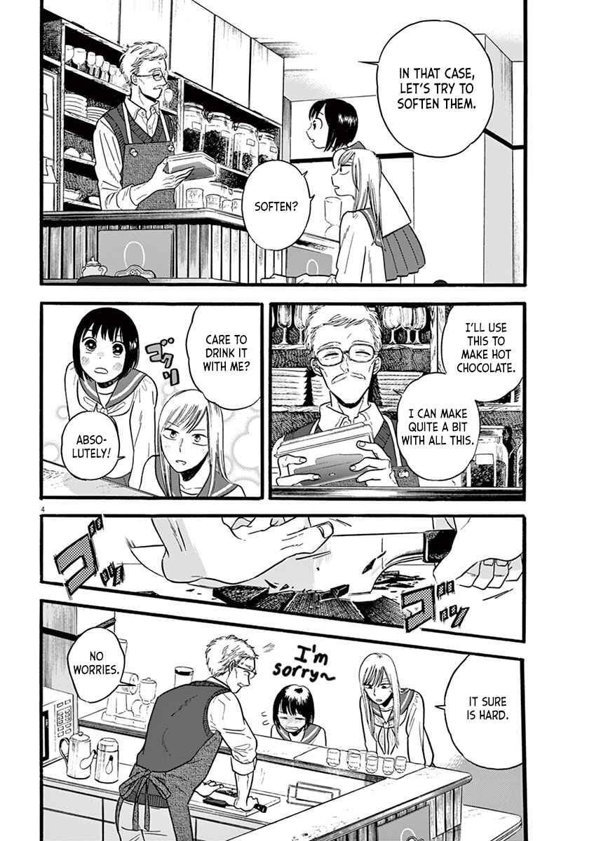 Page 4 Chapter 10.2 Tasogare Memorandum