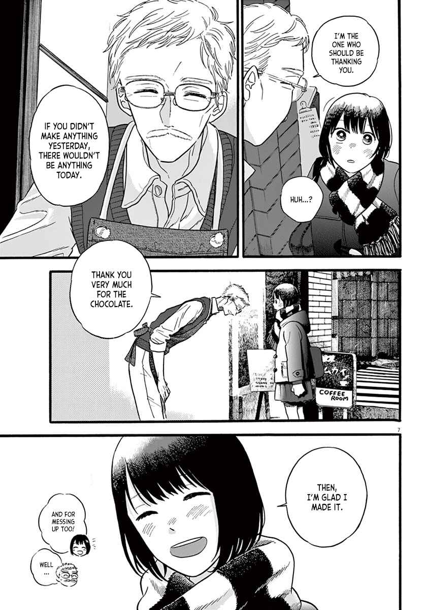 Page 7 Chapter 10.2 Tasogare Memorandum