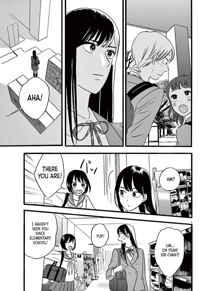 Page 3 Chapter 11.3 Tasogare Memorandum