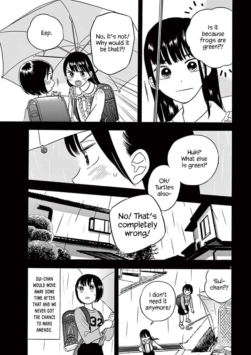 Page 5 Chapter 11.3 Tasogare Memorandum