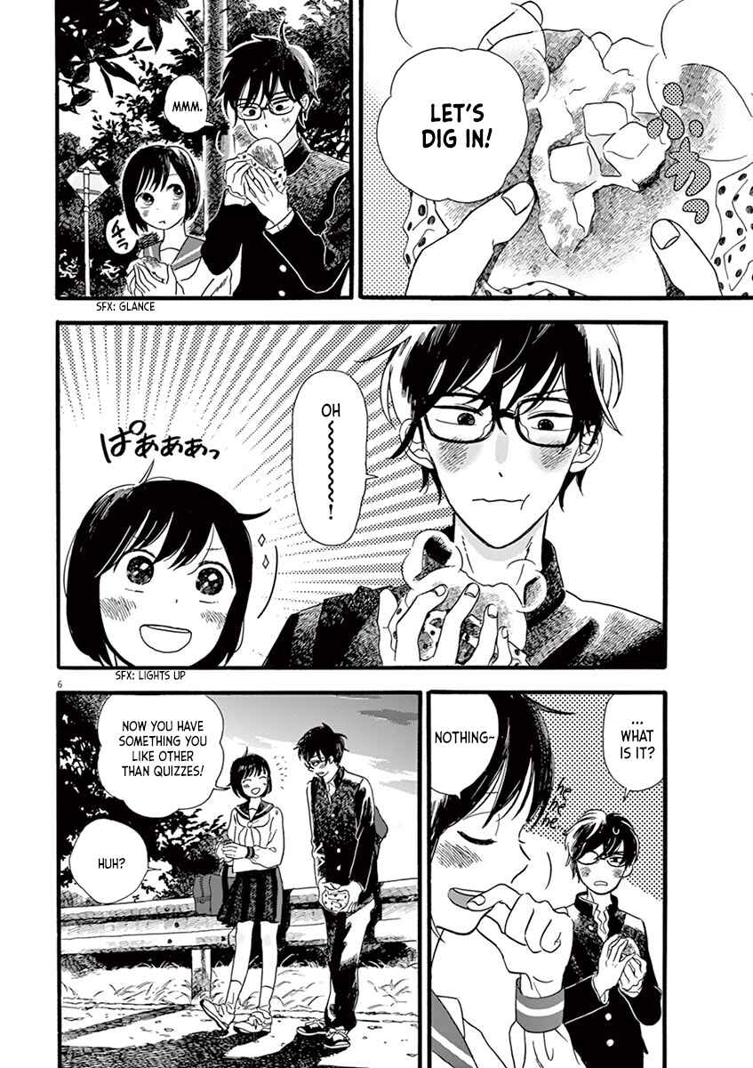 Page 6 Chapter 7.2 Tasogare Memorandum