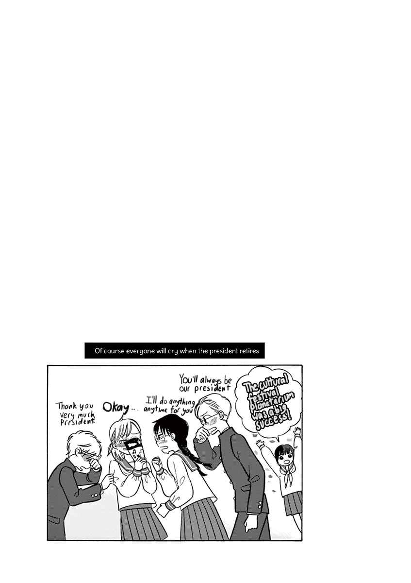 Page 9 Chapter 7.2 Tasogare Memorandum