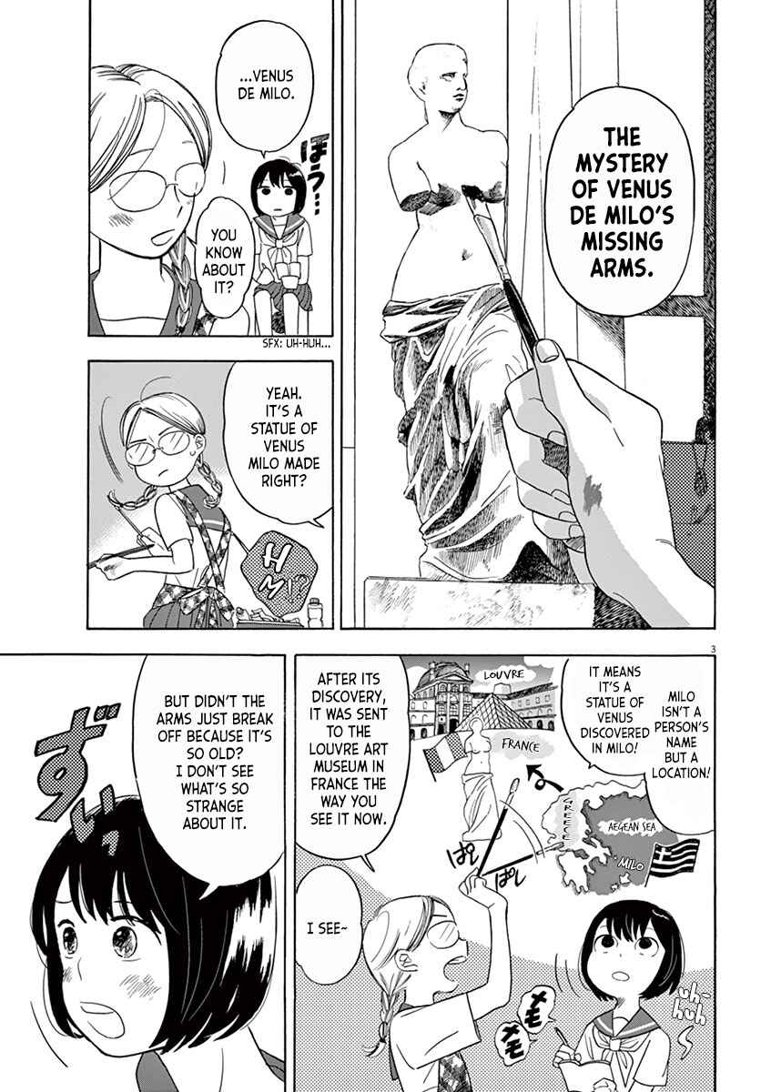 Page 3 Chapter 4.1 Tasogare Memorandum
