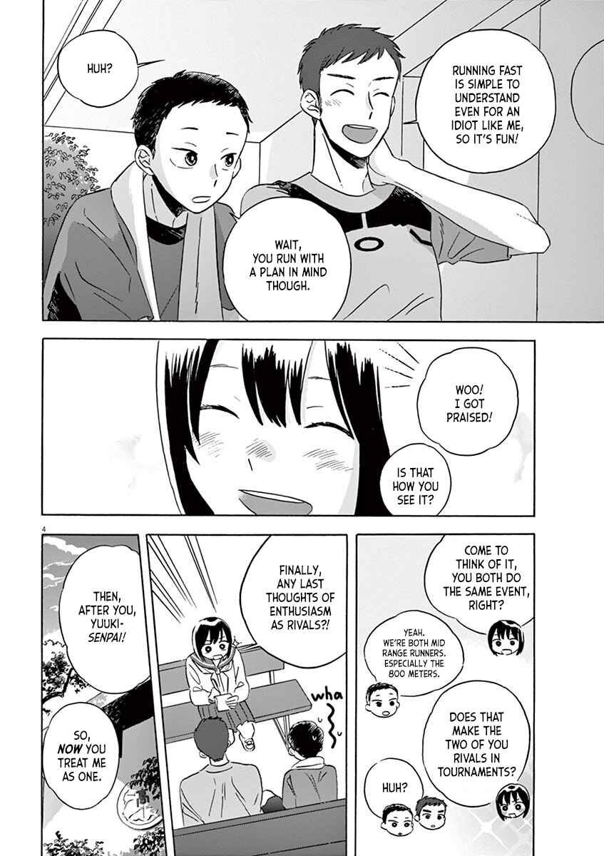 Page 4 Chapter 14.1 Tasogare Memorandum