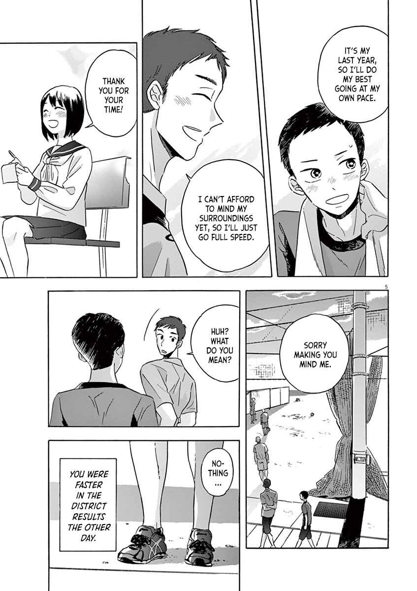 Page 5 Chapter 14.1 Tasogare Memorandum