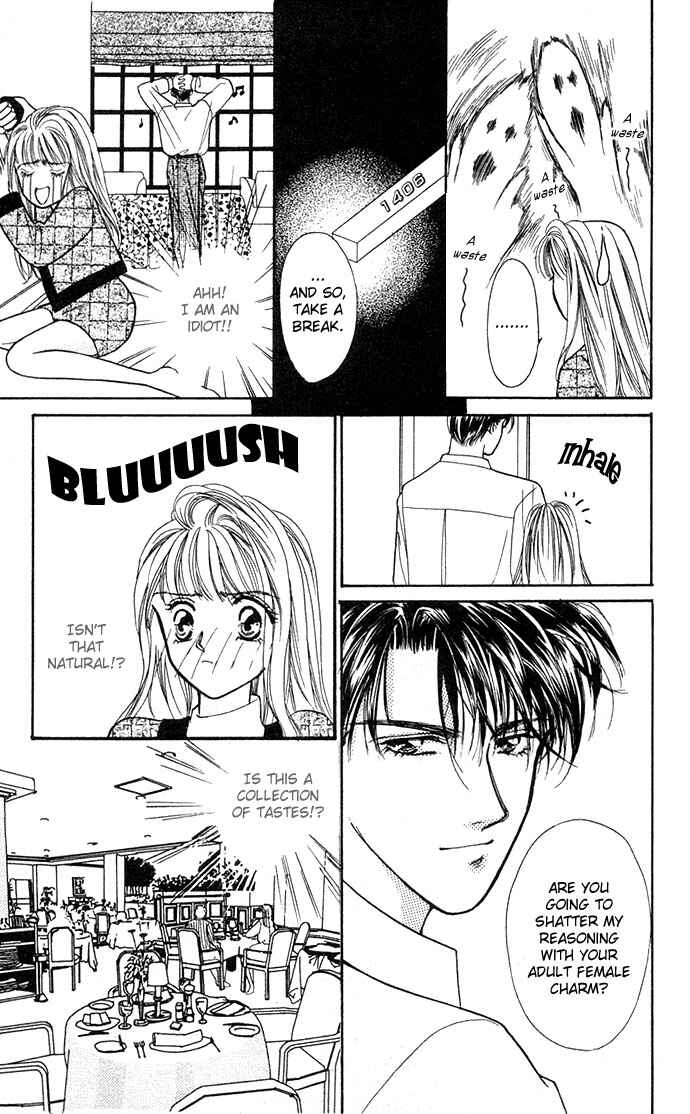 Page 11 Chapter 3 Mayu-tan no Tokimeki Note