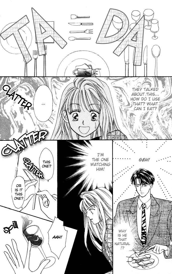 Page 12 Chapter 3 Mayu-tan no Tokimeki Note