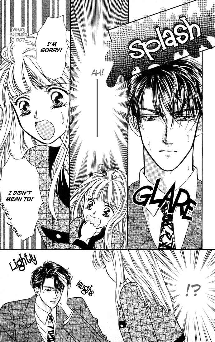 Page 13 Chapter 3 Mayu-tan no Tokimeki Note