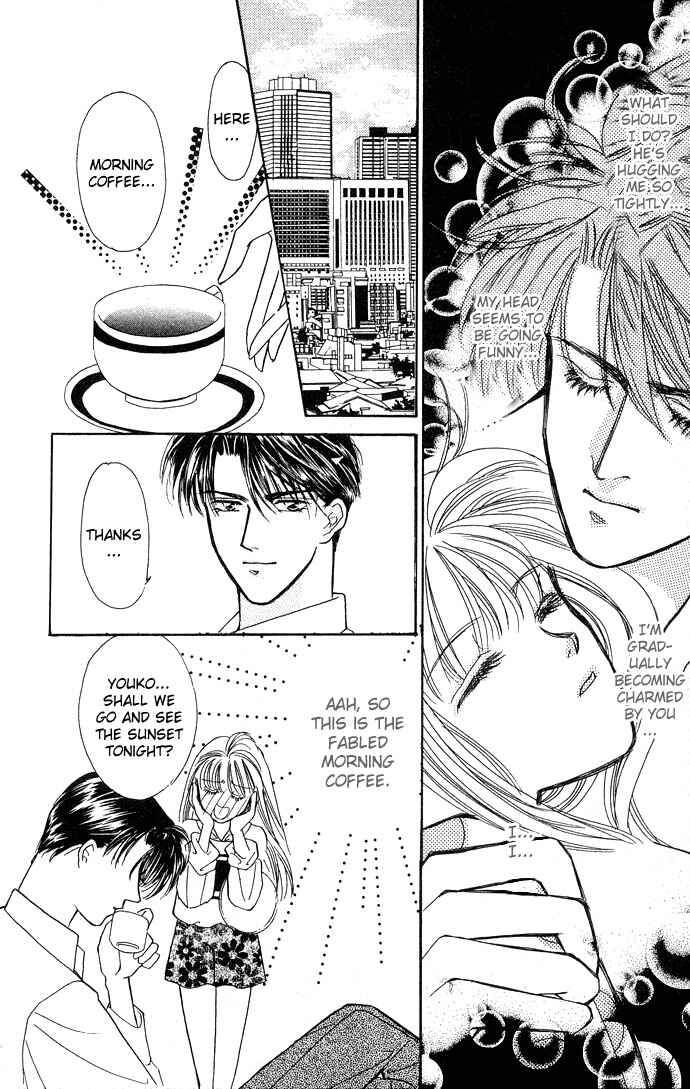 Page 22 Chapter 3 Mayu-tan no Tokimeki Note