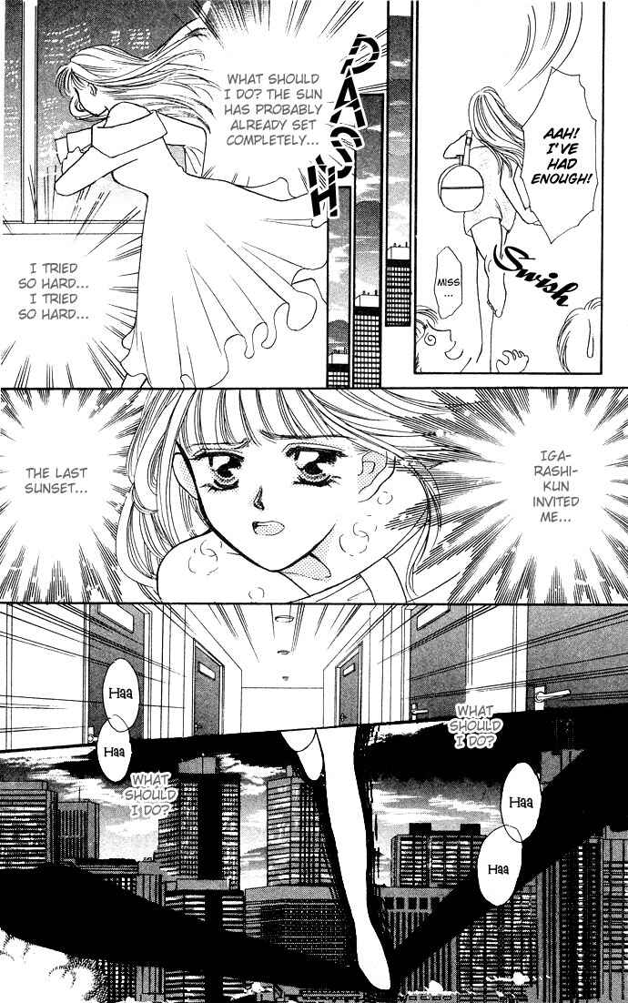 Page 26 Chapter 3 Mayu-tan no Tokimeki Note