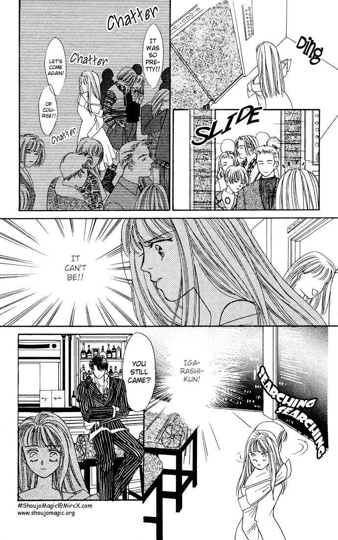 Page 27 Chapter 3 Mayu-tan no Tokimeki Note